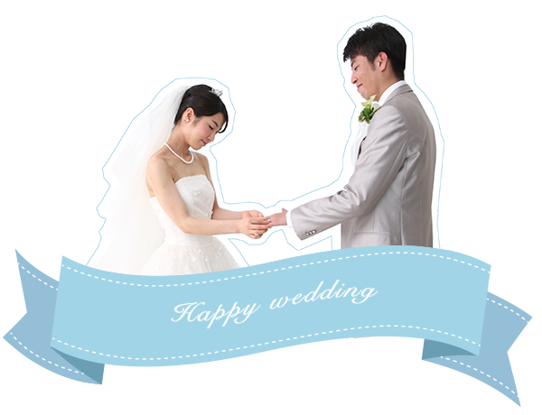 happywedding